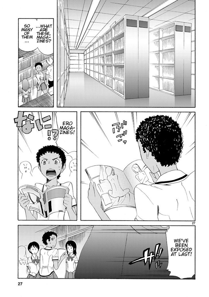 Joshikousei Kagishi Saki - Vol.1 Chapter 5 : The Old School Building That Should Not Be Opened