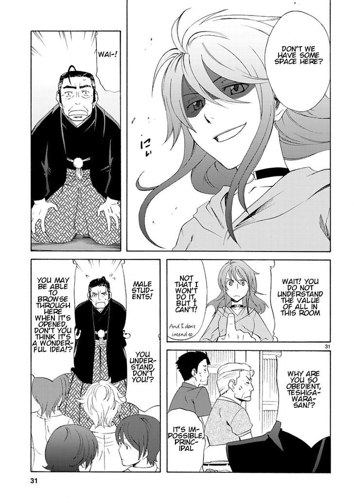 Joshikousei Kagishi Saki - Vol.1 Chapter 5 : The Old School Building That Should Not Be Opened