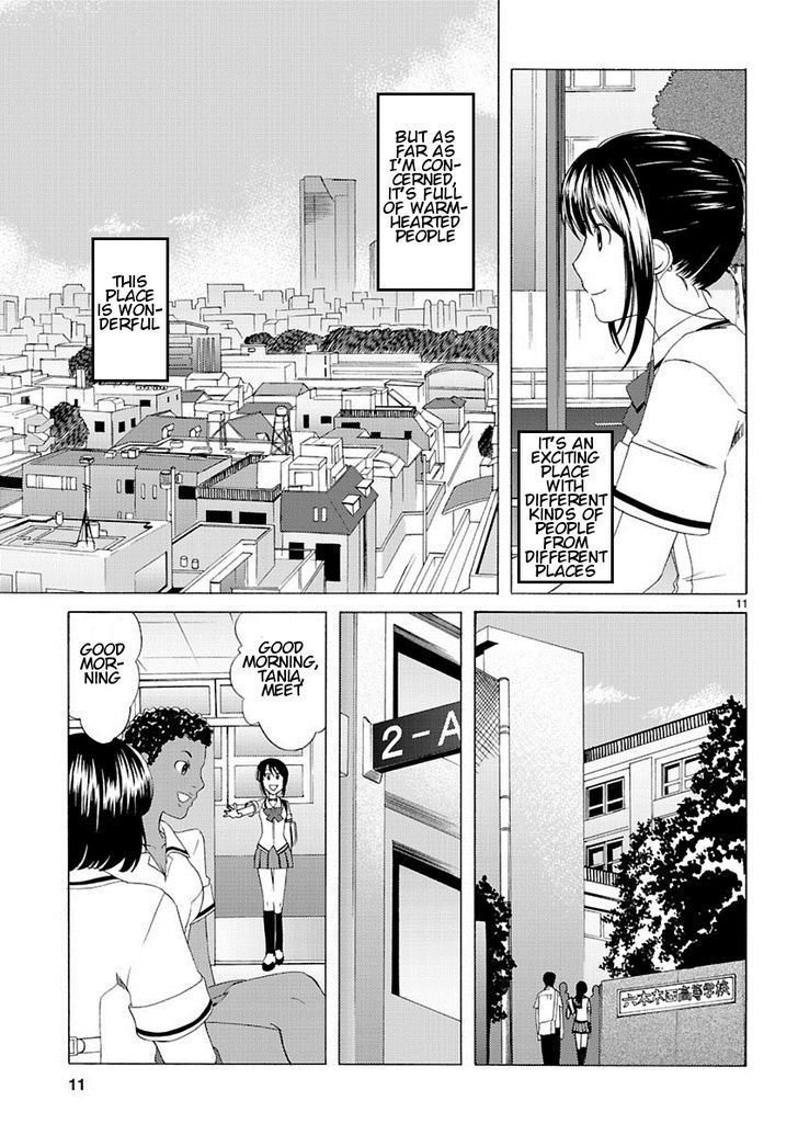 Joshikousei Kagishi Saki - Vol.1 Chapter 1 : We Love Roppongi 1