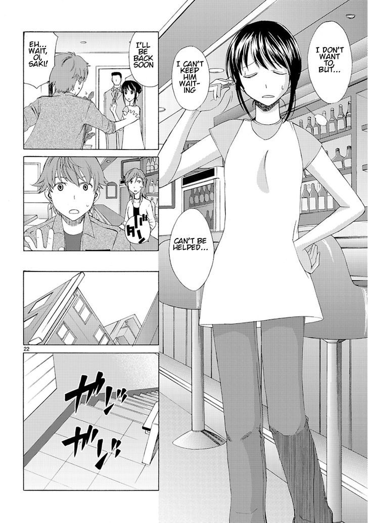 Joshikousei Kagishi Saki - Vol.1 Chapter 1 : We Love Roppongi 1