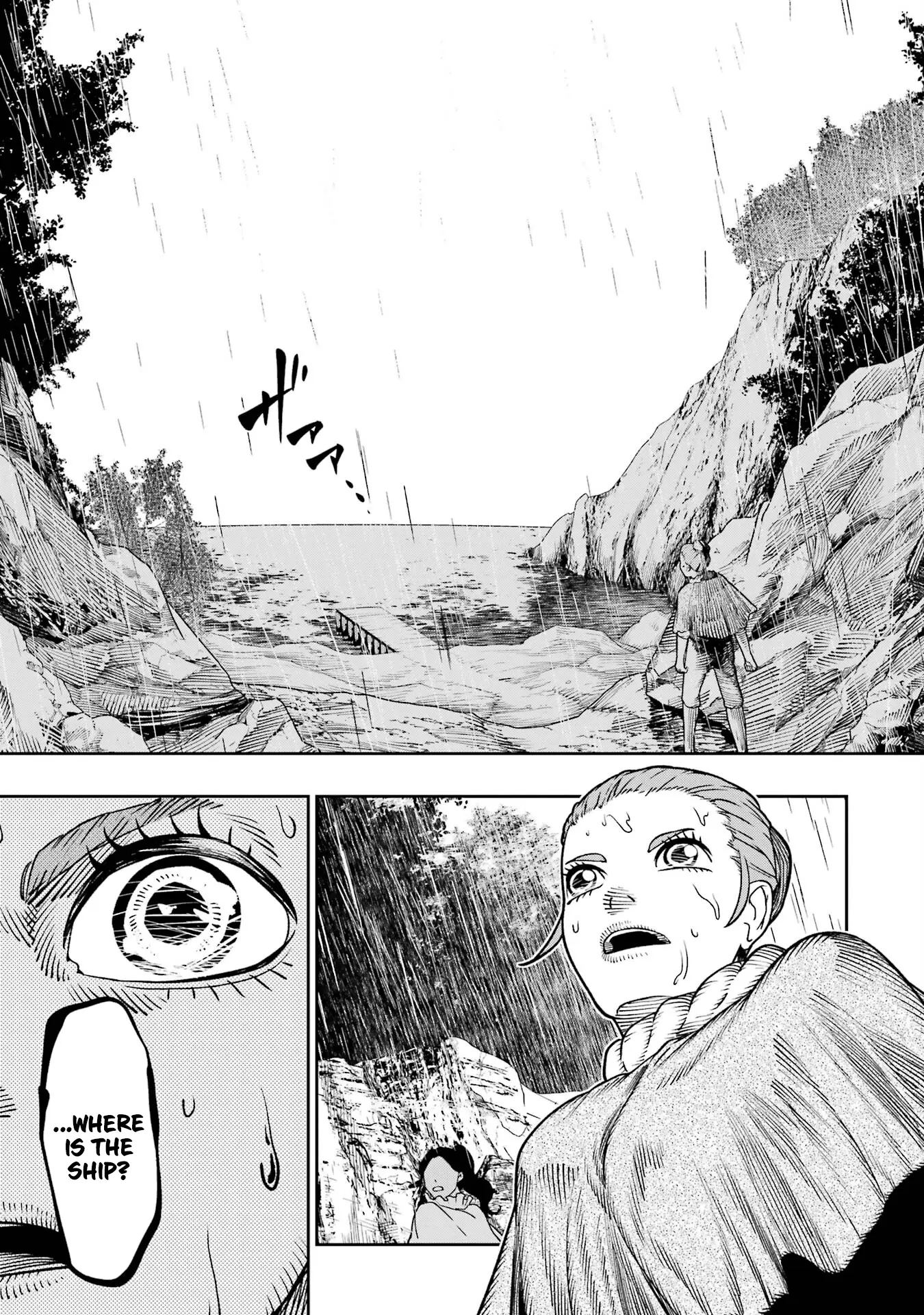 Blood-Crawling Princess Of A Ruined Country - Vol.2 Chapter 9