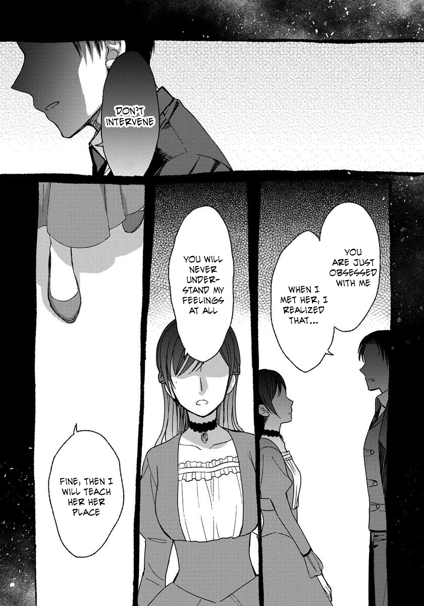 It Seems Like I Got Reincarnated Into The World Of A Yandere Otome Game - Vol.2 Chapter 11