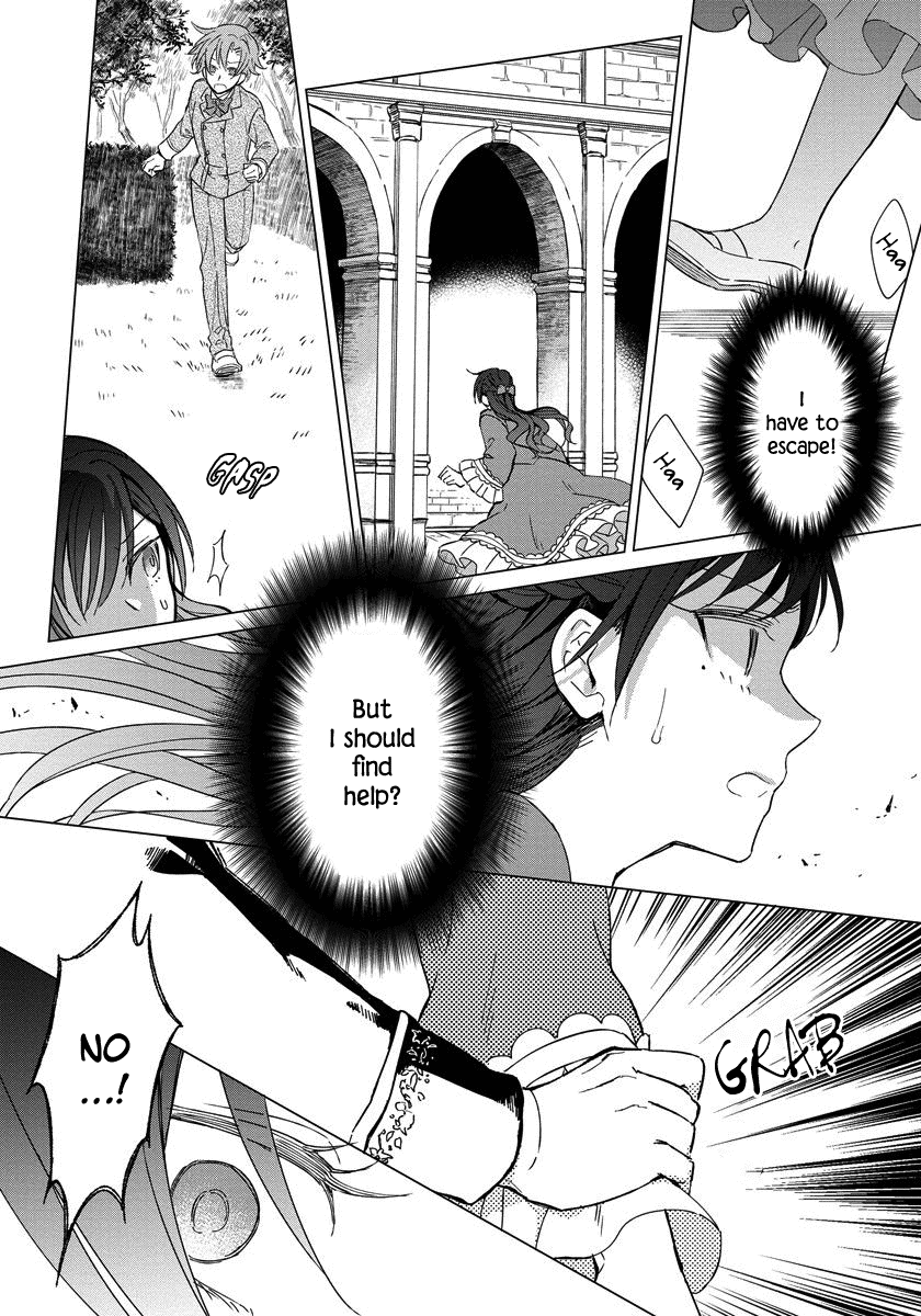 It Seems Like I Got Reincarnated Into The World Of A Yandere Otome Game - Vol.1 Chapter 7