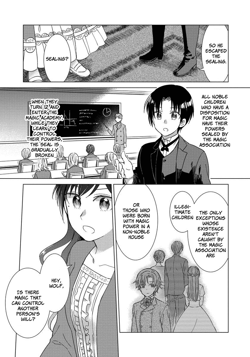 It Seems Like I Got Reincarnated Into The World Of A Yandere Otome Game - Vol.1 Chapter 7