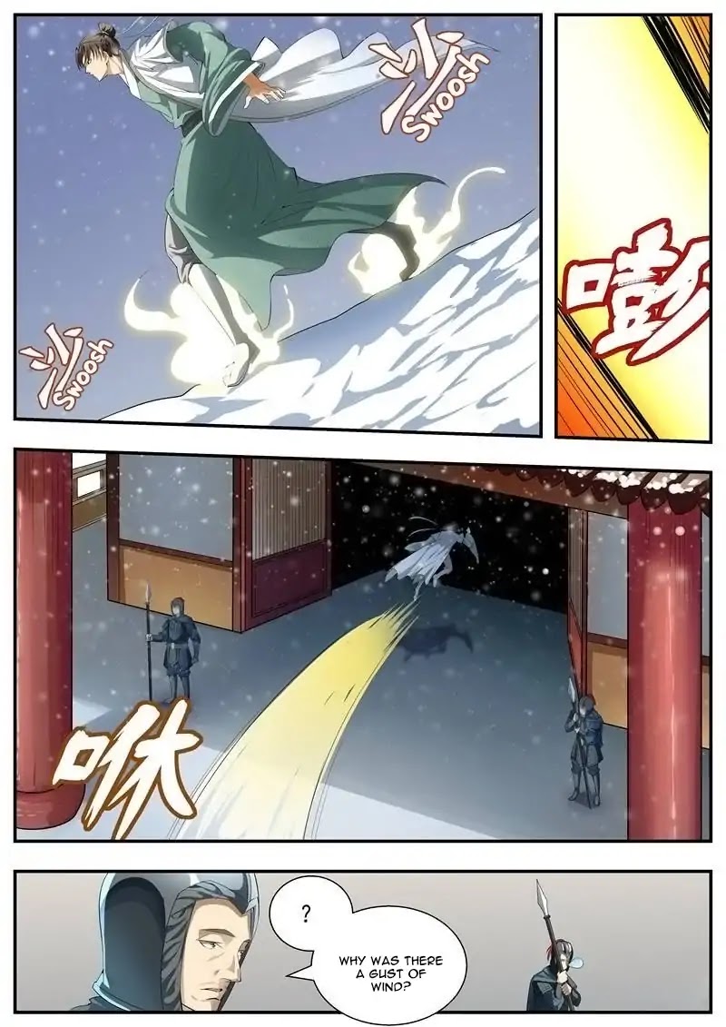 Wo Yu Feng Tian (Novel) - Chapter 70