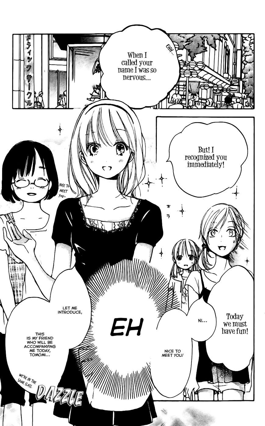 Citrus - Chapter 4