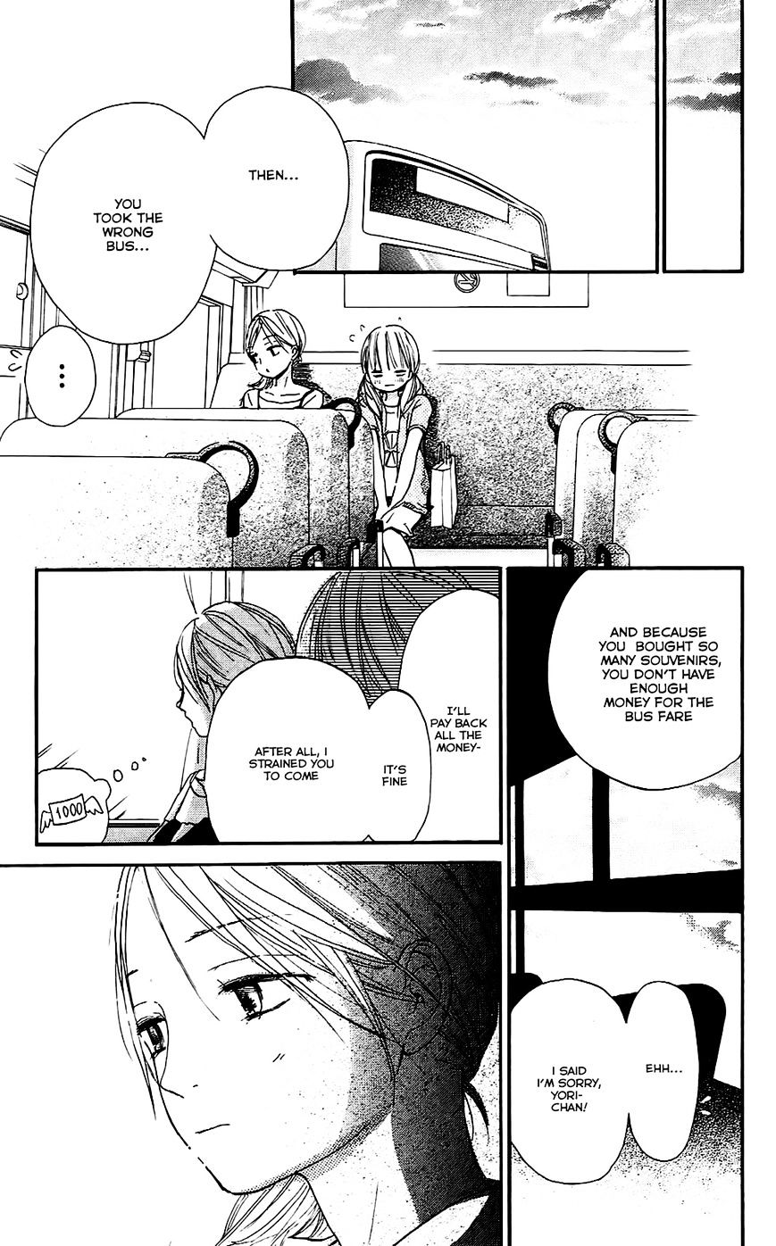 Citrus - Chapter 4