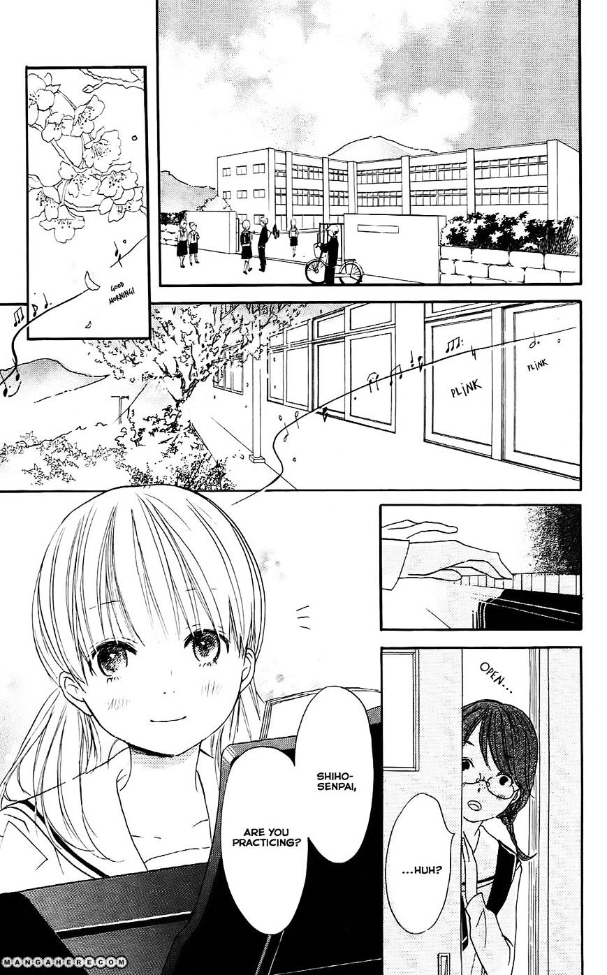 Citrus - Chapter 1