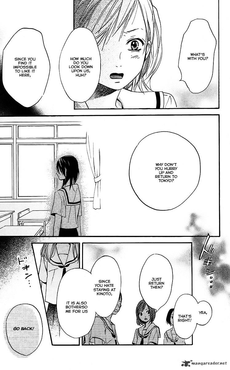 Citrus - Chapter 3