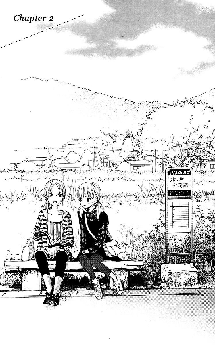 Citrus - Chapter 2