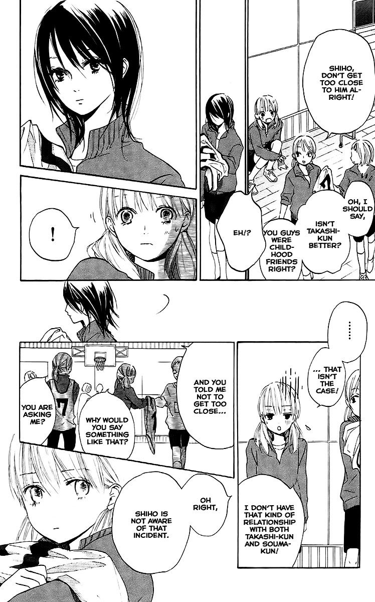 Citrus - Chapter 2