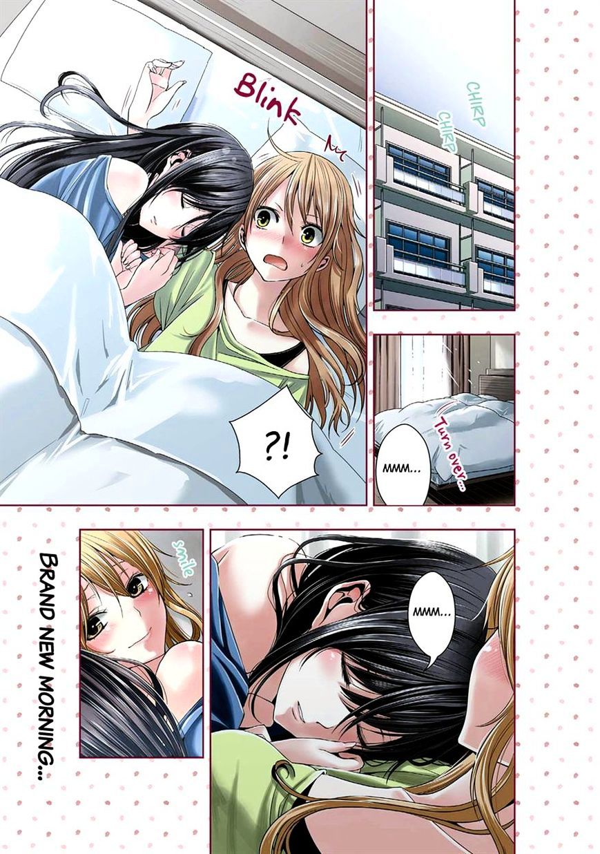 Citrus - Chapter 17