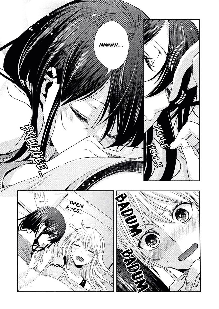 Citrus - Chapter 17