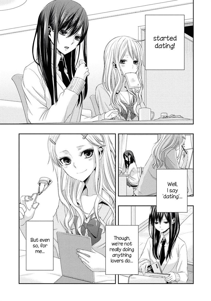 Citrus - Chapter 17