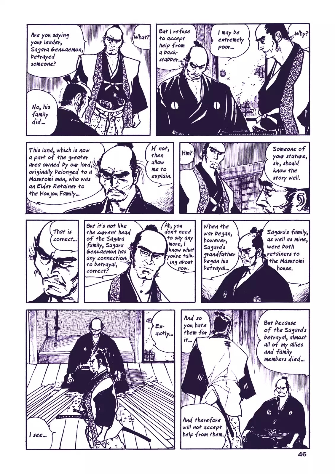 Soregashi Kojiki Ni Arazu - Chapter 2: Proud To Be A Samurai Even Though I M Destitute