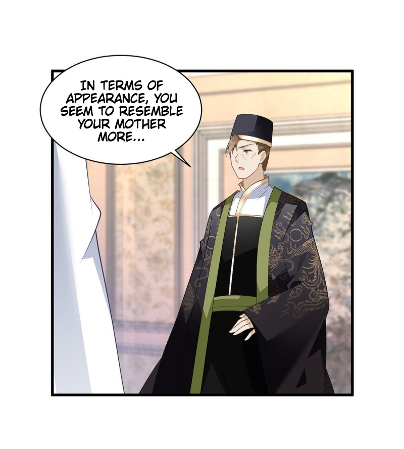 Meng Shi Zai Shang - Chapter 221: The Identity Of The Fake Emperor's Grandson