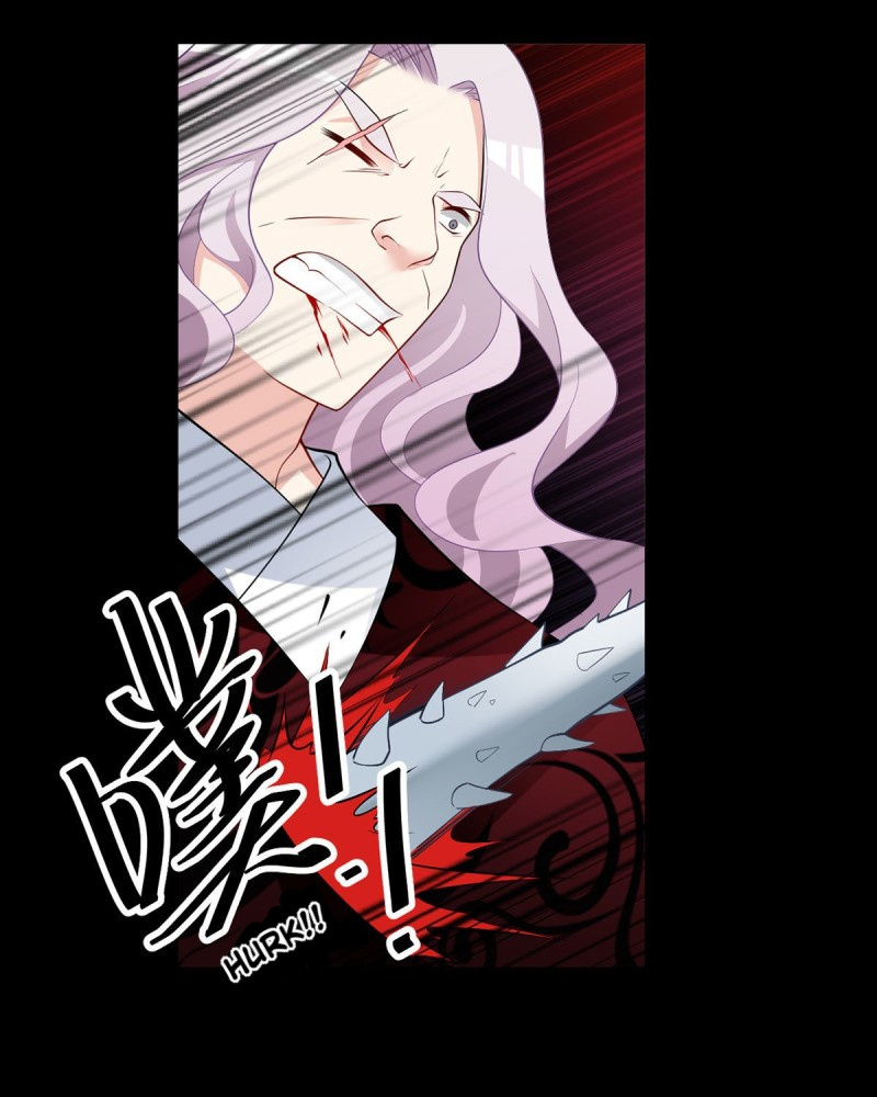 Meng Shi Zai Shang - Chapter 217: Let's Work Together, Bloodsucking Witherbark