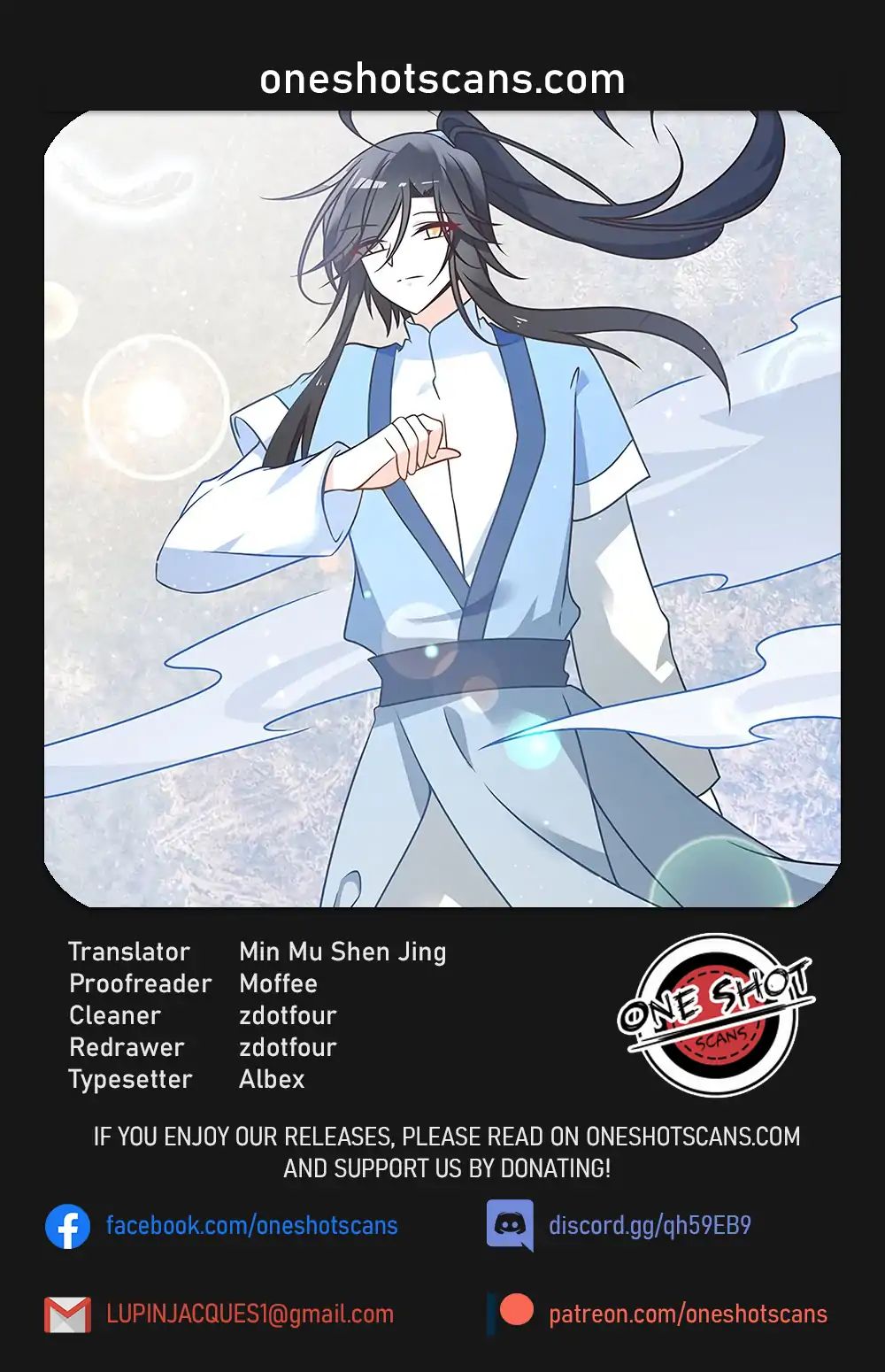 Meng Shi Zai Shang - Chapter 59