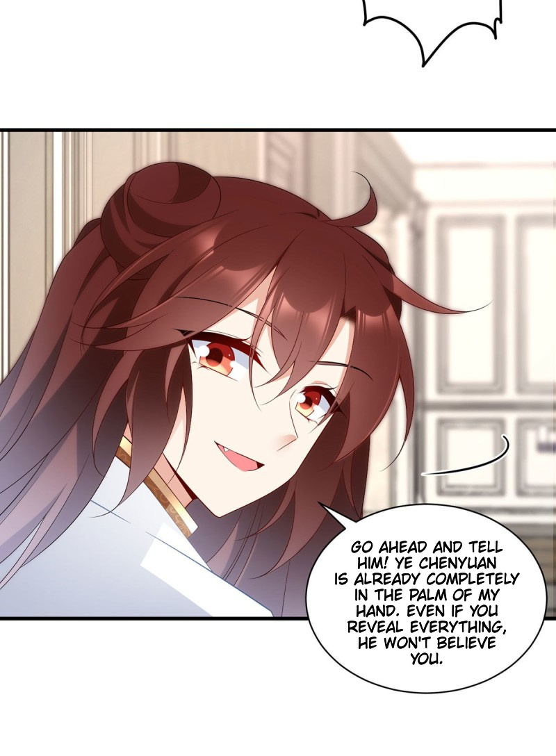 Meng Shi Zai Shang - Chapter 212: I Am Your Owner