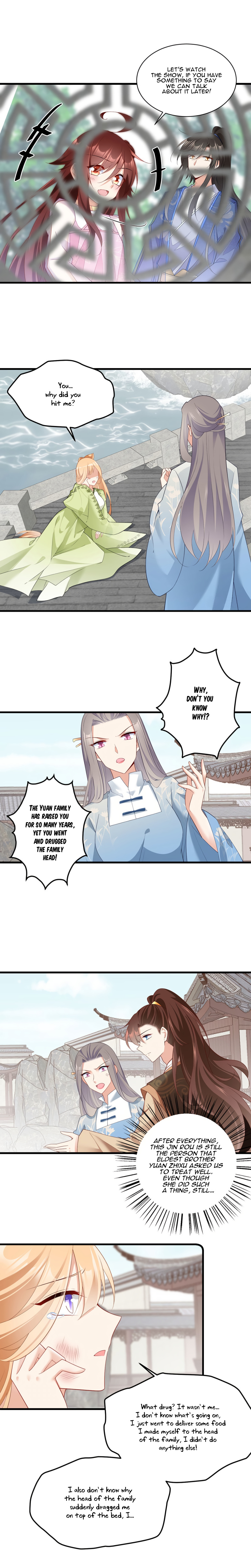 Meng Shi Zai Shang - Chapter 270: A Shameless Little White Lotus