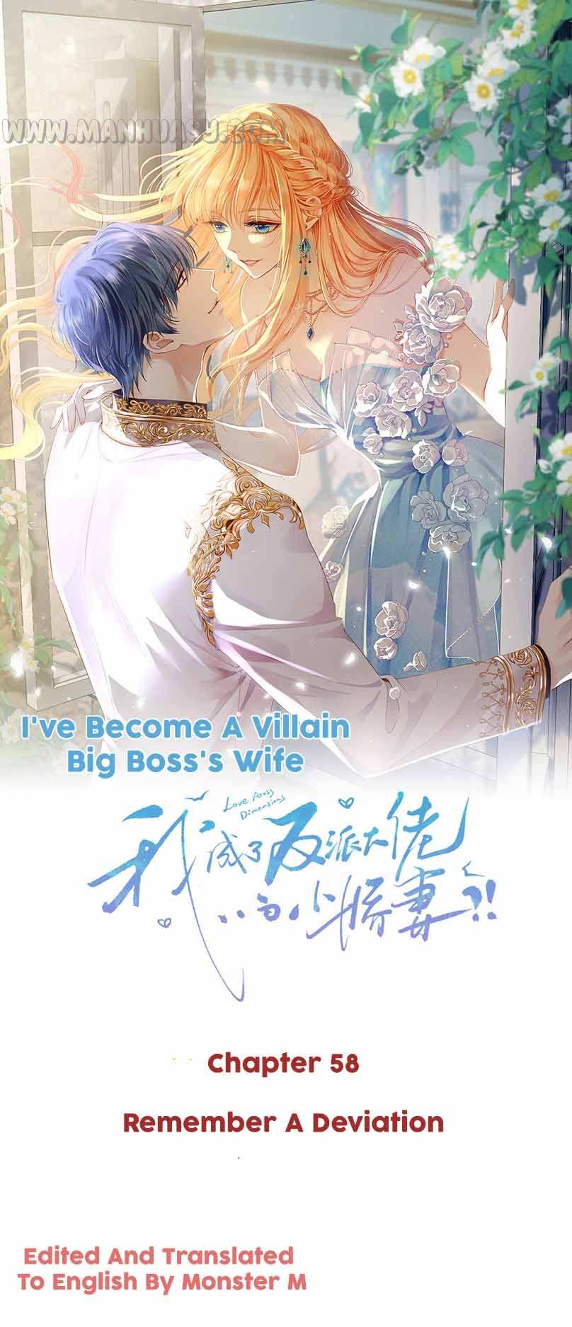 I Became The Villain’s Wife - Chapter 58