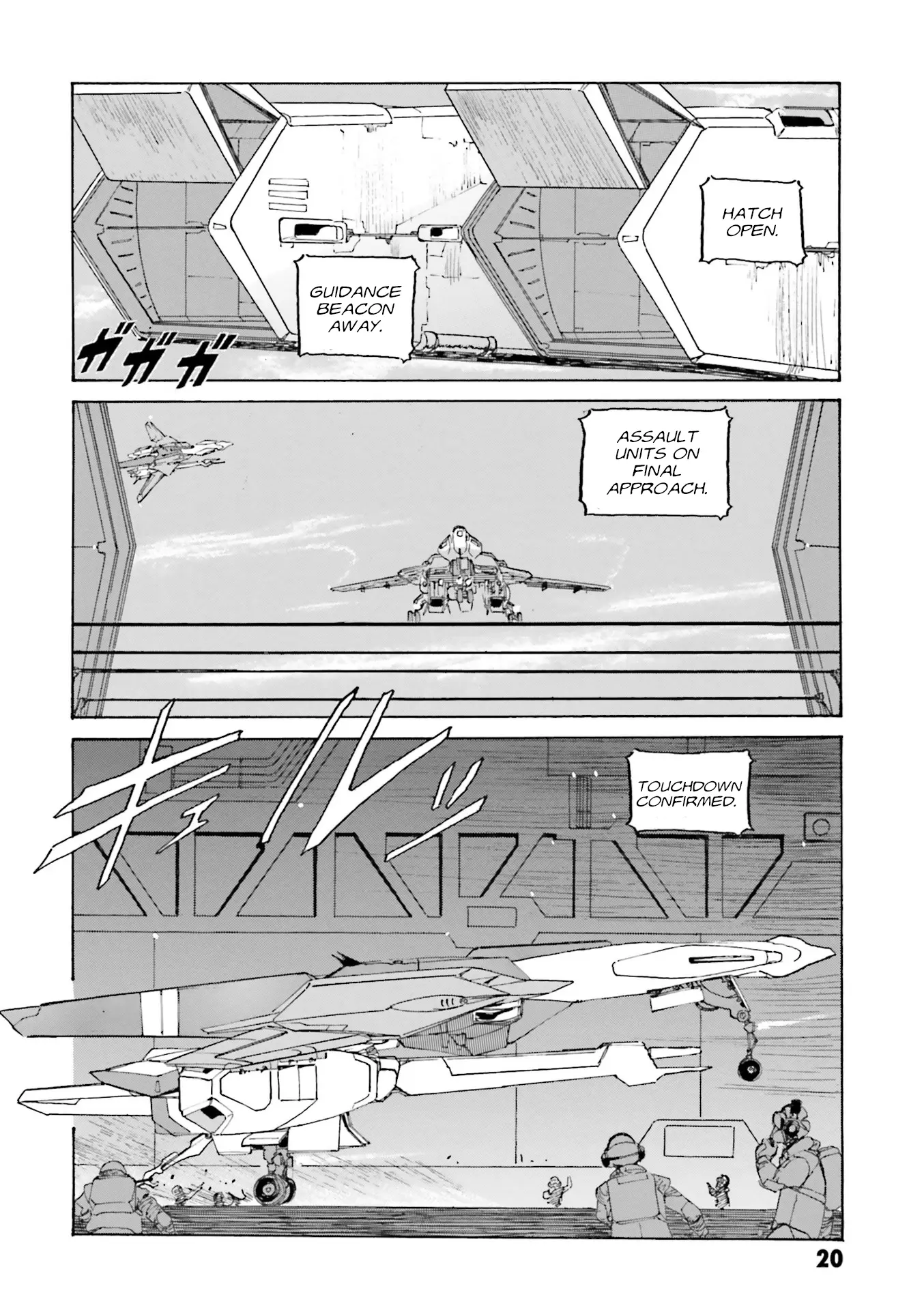 Mobile Suit Gundam - New Revival Of Zeon - Chapter 1: Return