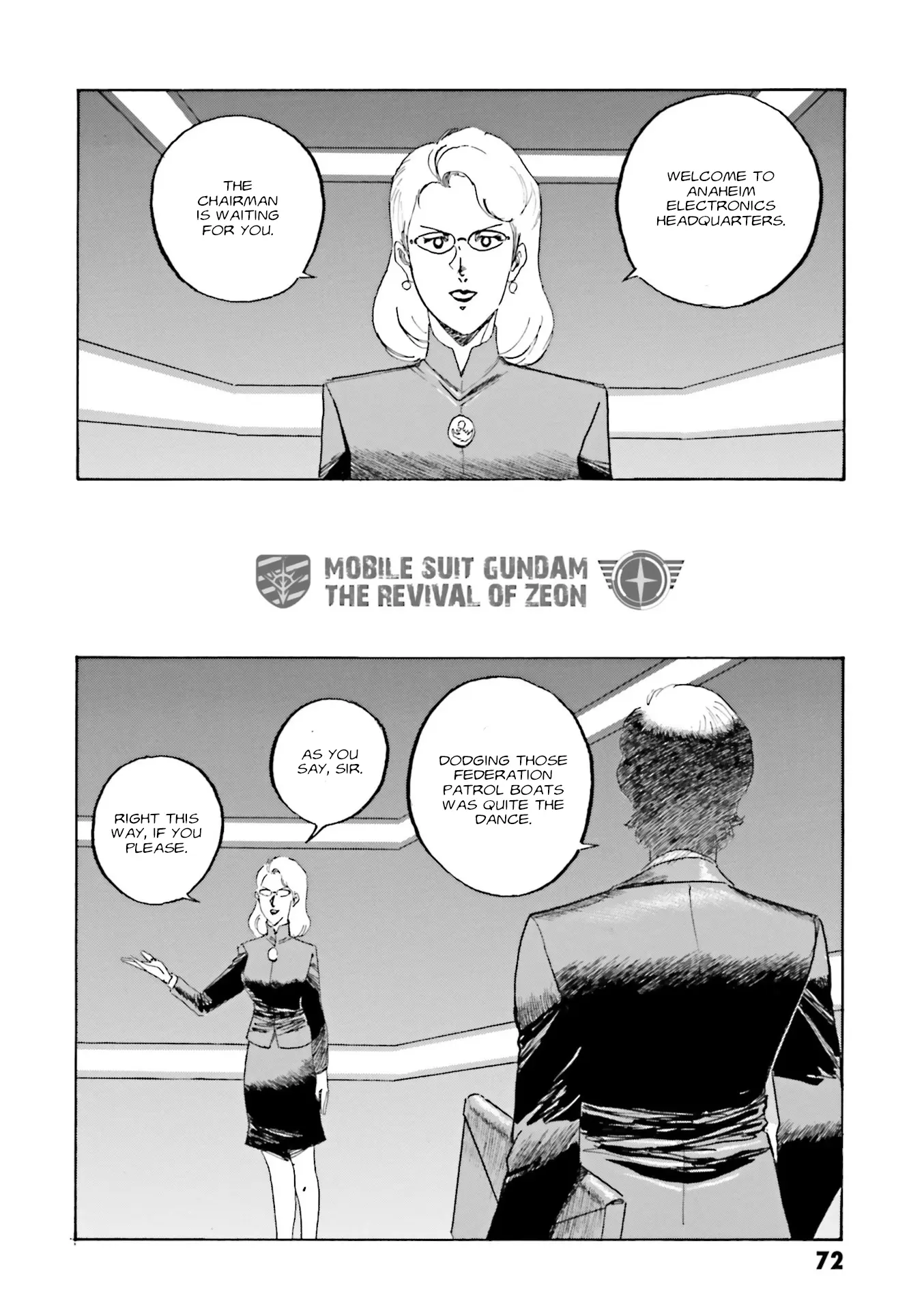 Mobile Suit Gundam - New Revival Of Zeon - Chapter 4: Anaheim Electronics Company