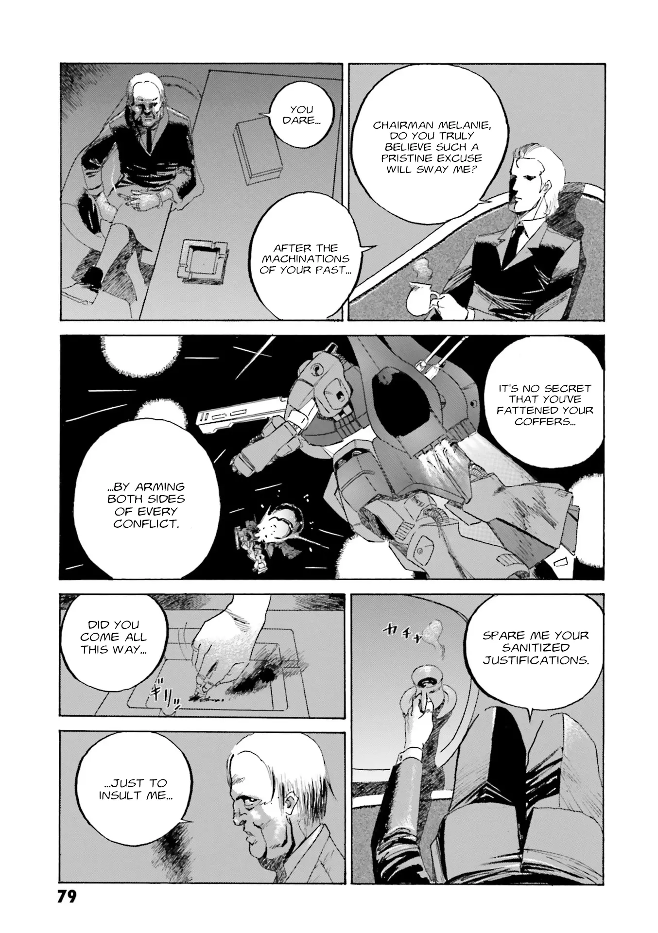 Mobile Suit Gundam - New Revival Of Zeon - Chapter 4: Anaheim Electronics Company