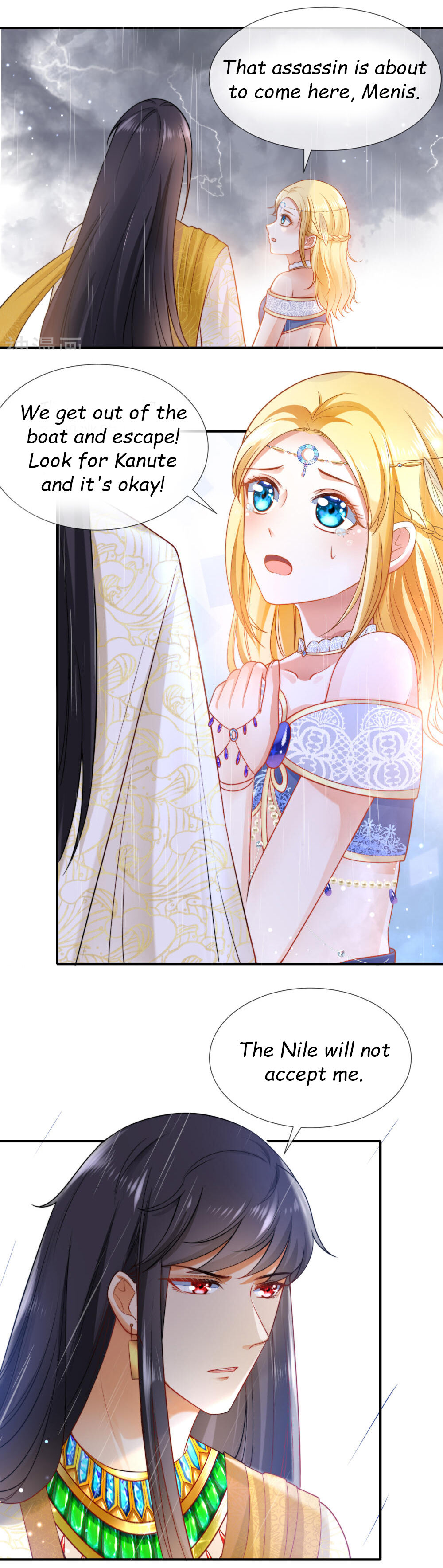 Pharaoh's First Favorite Queen - Chapter 17