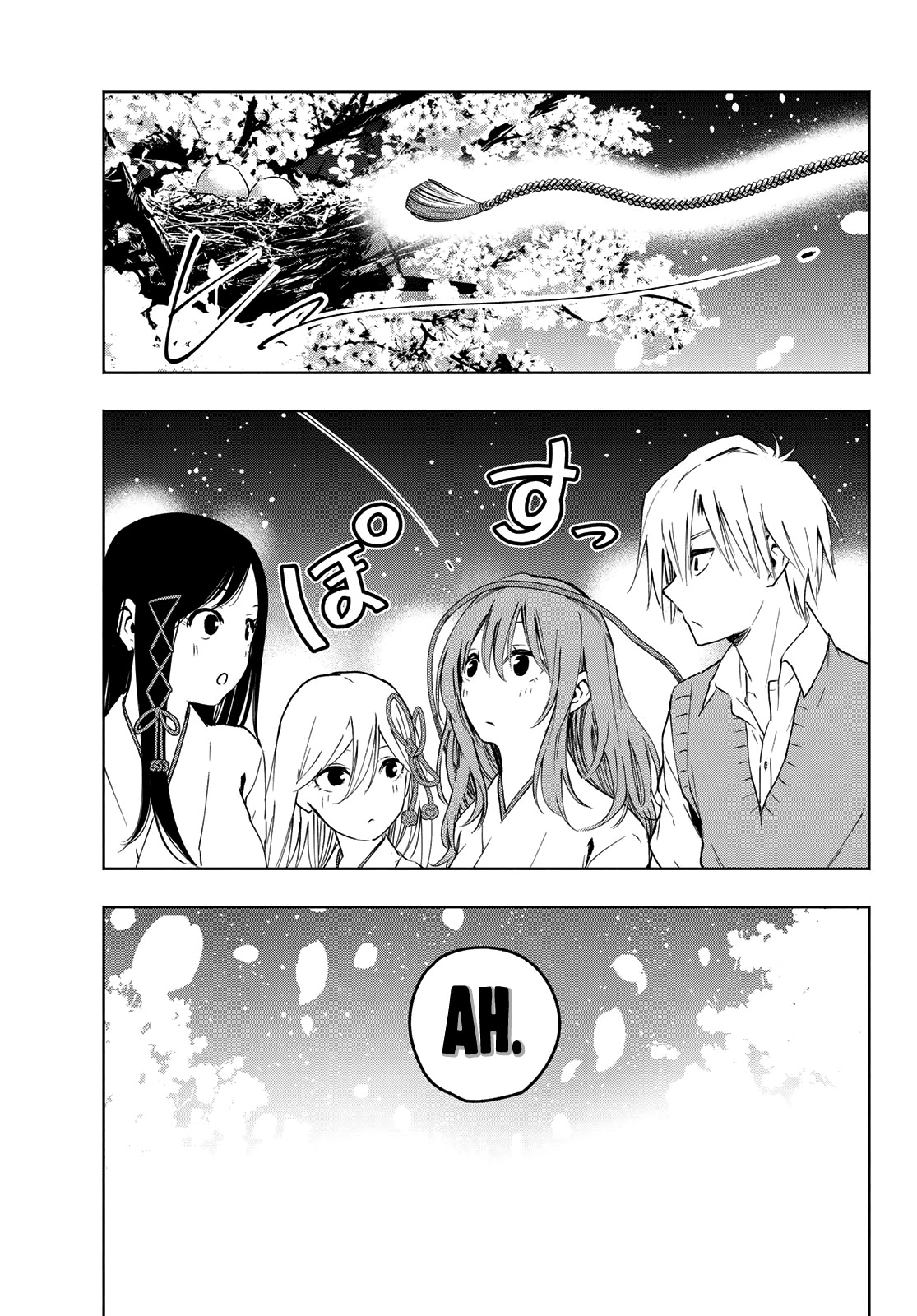 Amagami-San Chi No Enmusubi - Chapter 1: A Miracle Appears