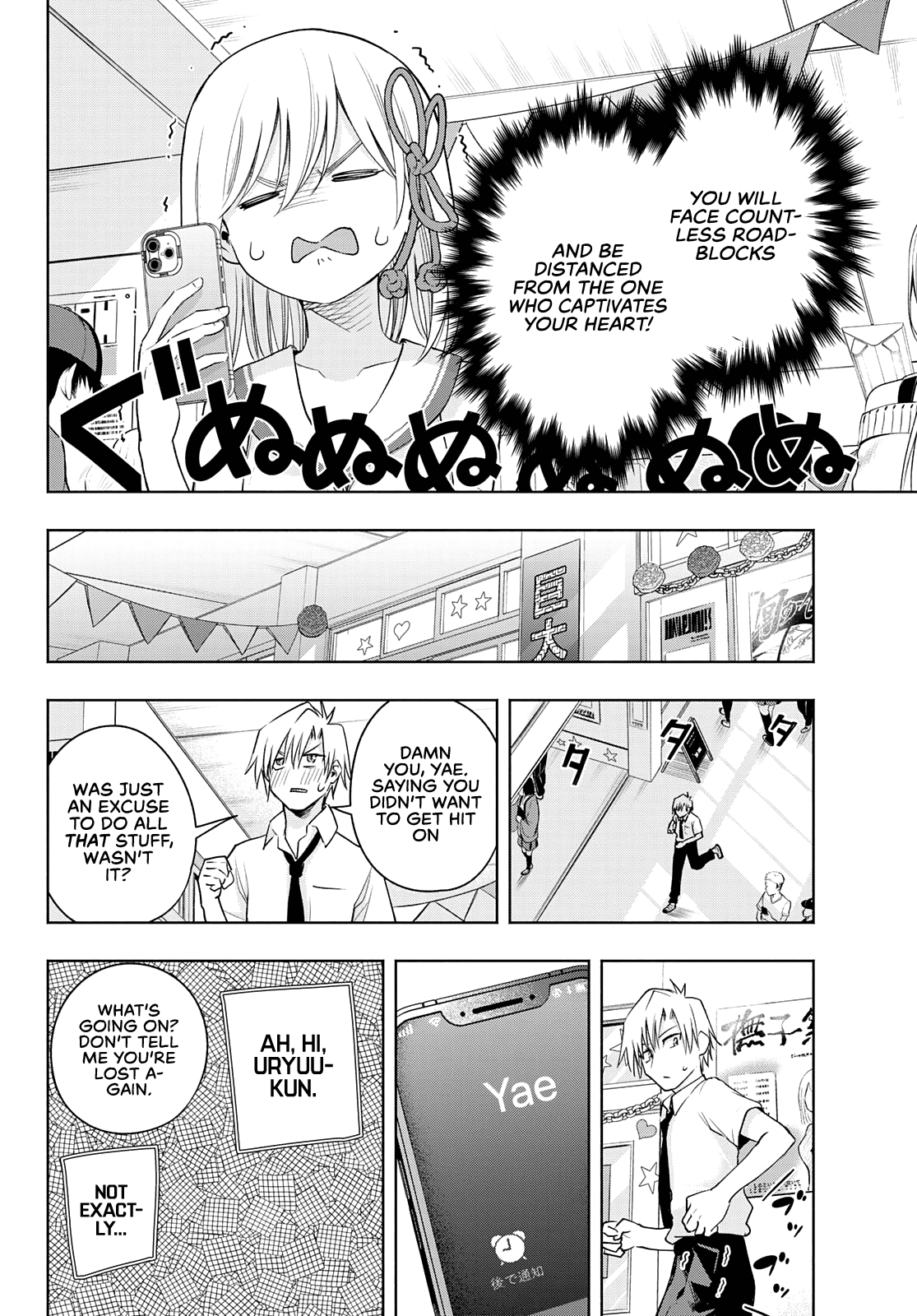 Amagami-San Chi No Enmusubi - Chapter 66: Nadeshiko Festival, Asahi’s Turn