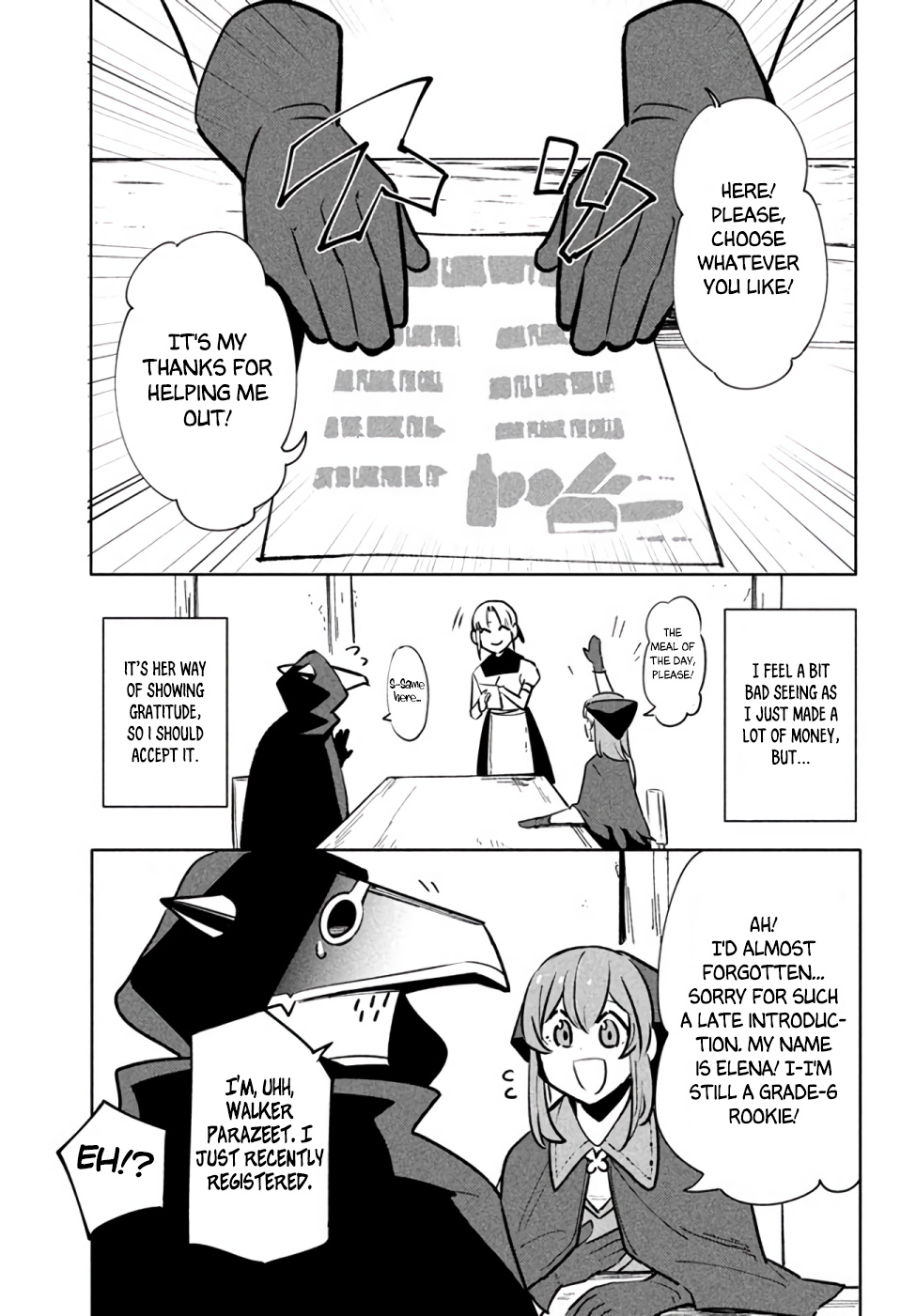 Virus Tensei Kara Hajimaru Isekai Kansen Monogatari - Chapter 8: Forming A Party