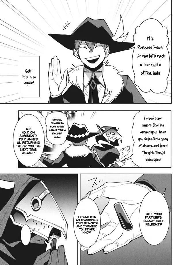 Virus Tensei Kara Hajimaru Isekai Kansen Monogatari - Chapter 12.1