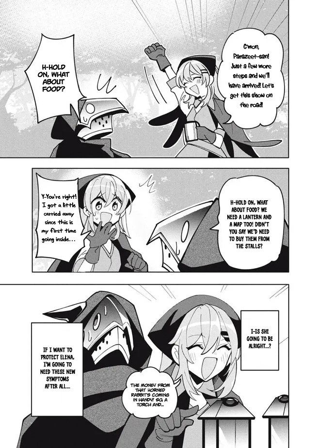 Virus Tensei Kara Hajimaru Isekai Kansen Monogatari - Chapter 13.1