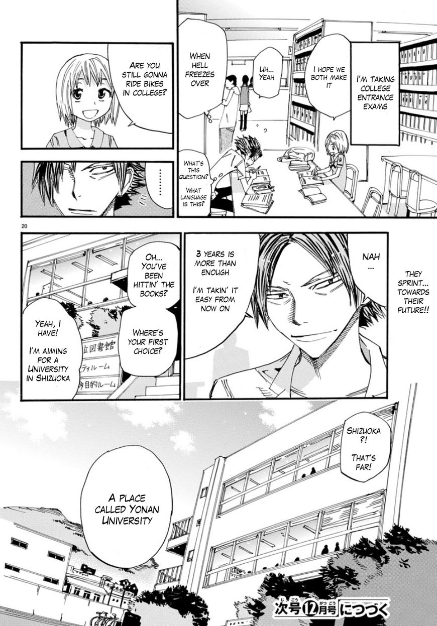 Yowamushi Pedal - Spare Bike - Chapter 53