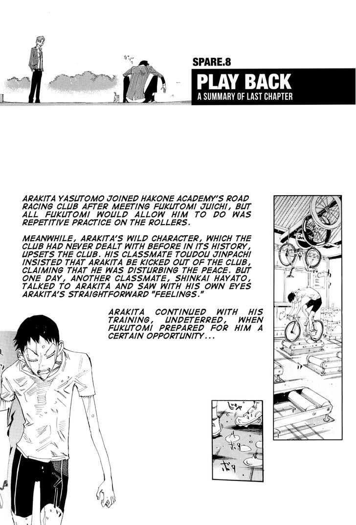 Yowamushi Pedal - Spare Bike - Chapter 9 : Arakita 3