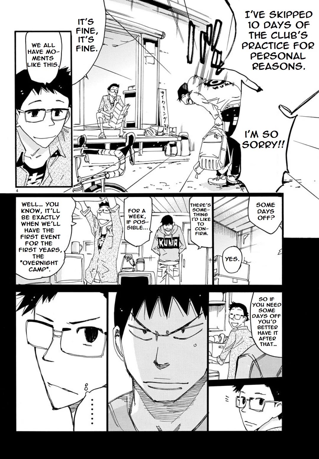 Yowamushi Pedal - Spare Bike - Chapter 101: Tsukushiba University 7