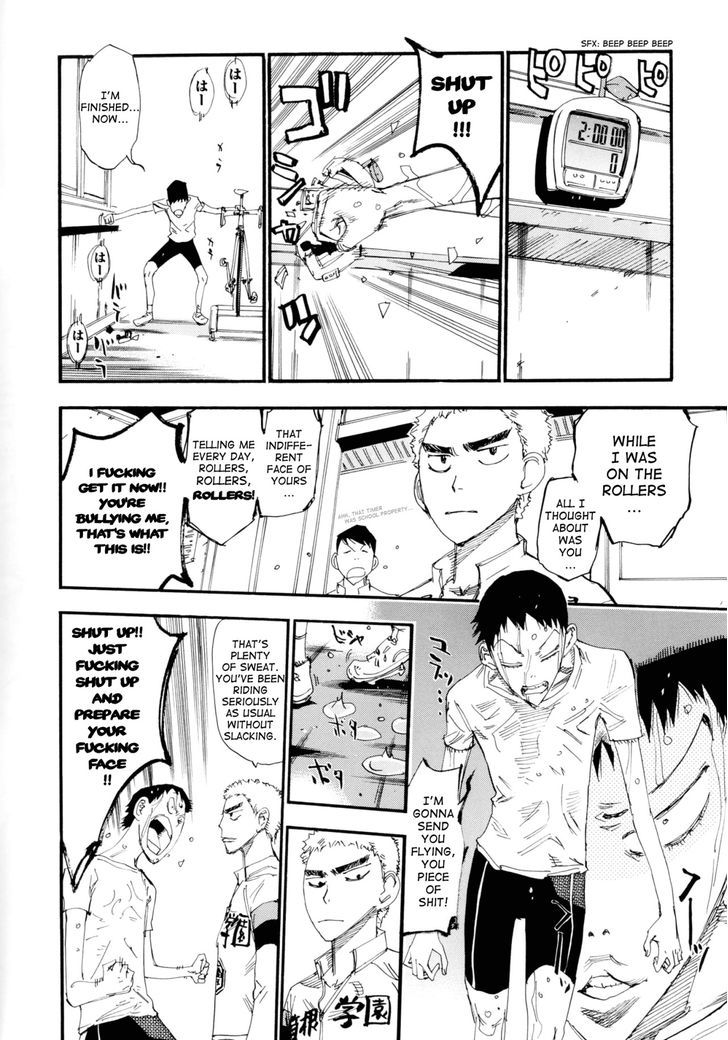 Yowamushi Pedal - Spare Bike - Chapter 8 : Arakita 2