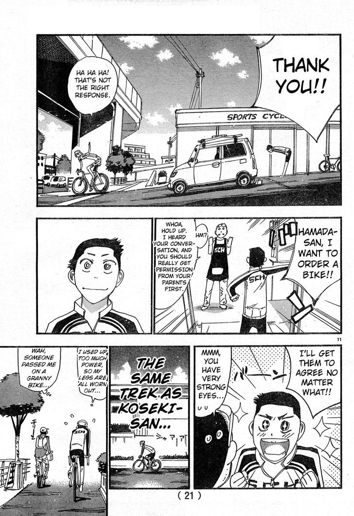 Yowamushi Pedal - Spare Bike - Chapter 25 : Kinjou Shingo 1