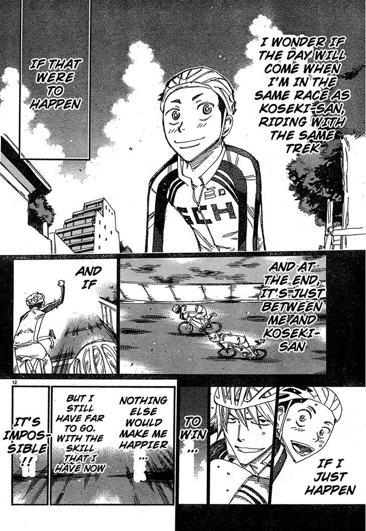 Yowamushi Pedal - Spare Bike - Chapter 25 : Kinjou Shingo 1