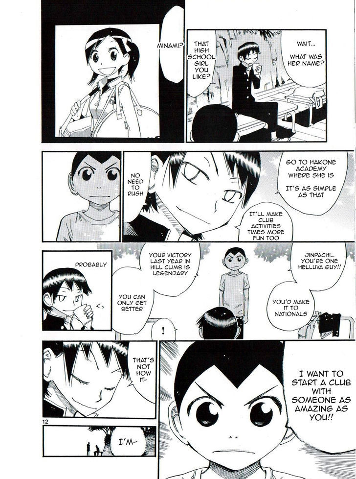 Yowamushi Pedal - Spare Bike - Chapter 47.5 : V.toudou Jinpachi C.5