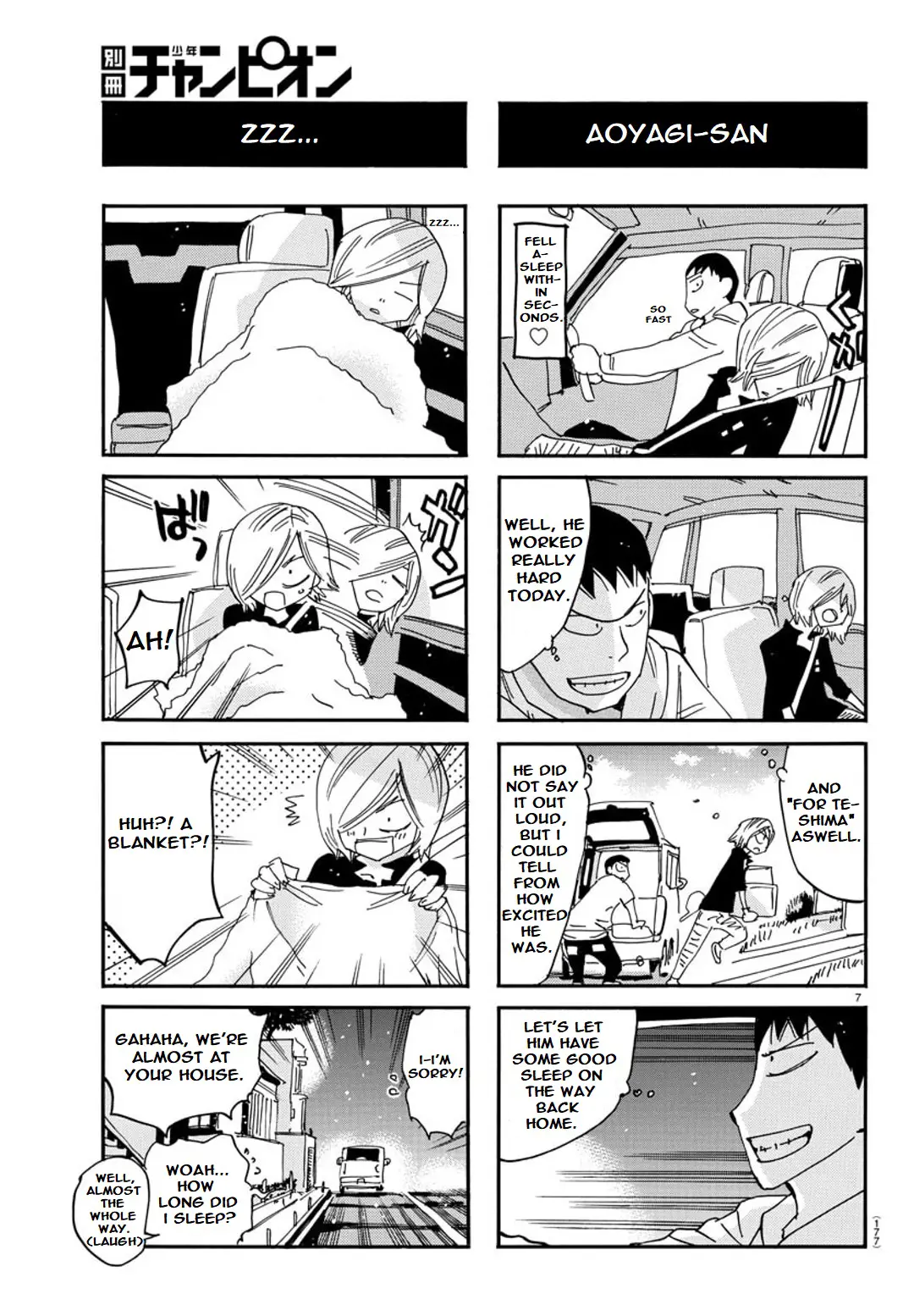 Yowamushi Pedal - Spare Bike - Chapter 109: Leave It To Aoyagi-San!