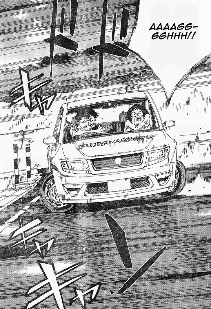 Yowamushi Pedal - Spare Bike - Chapter 41 : Yonan University 1