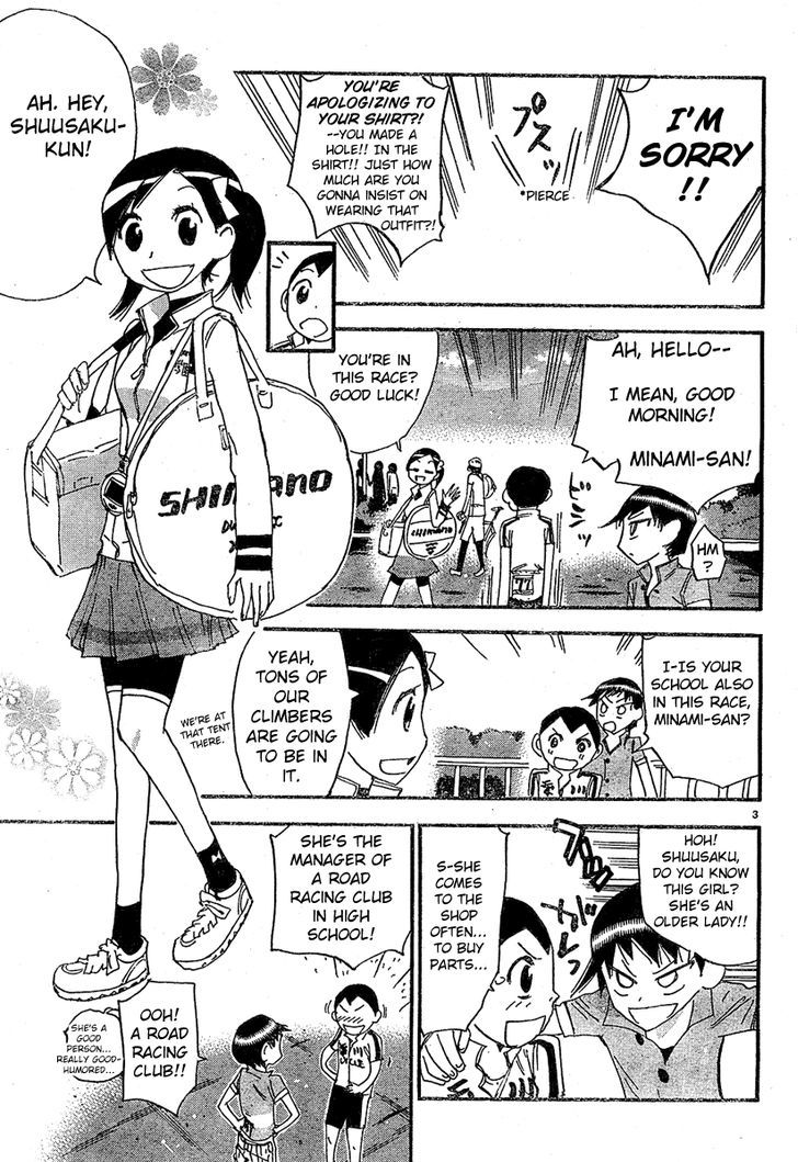 Yowamushi Pedal - Spare Bike - Chapter 14 : Toudou 3