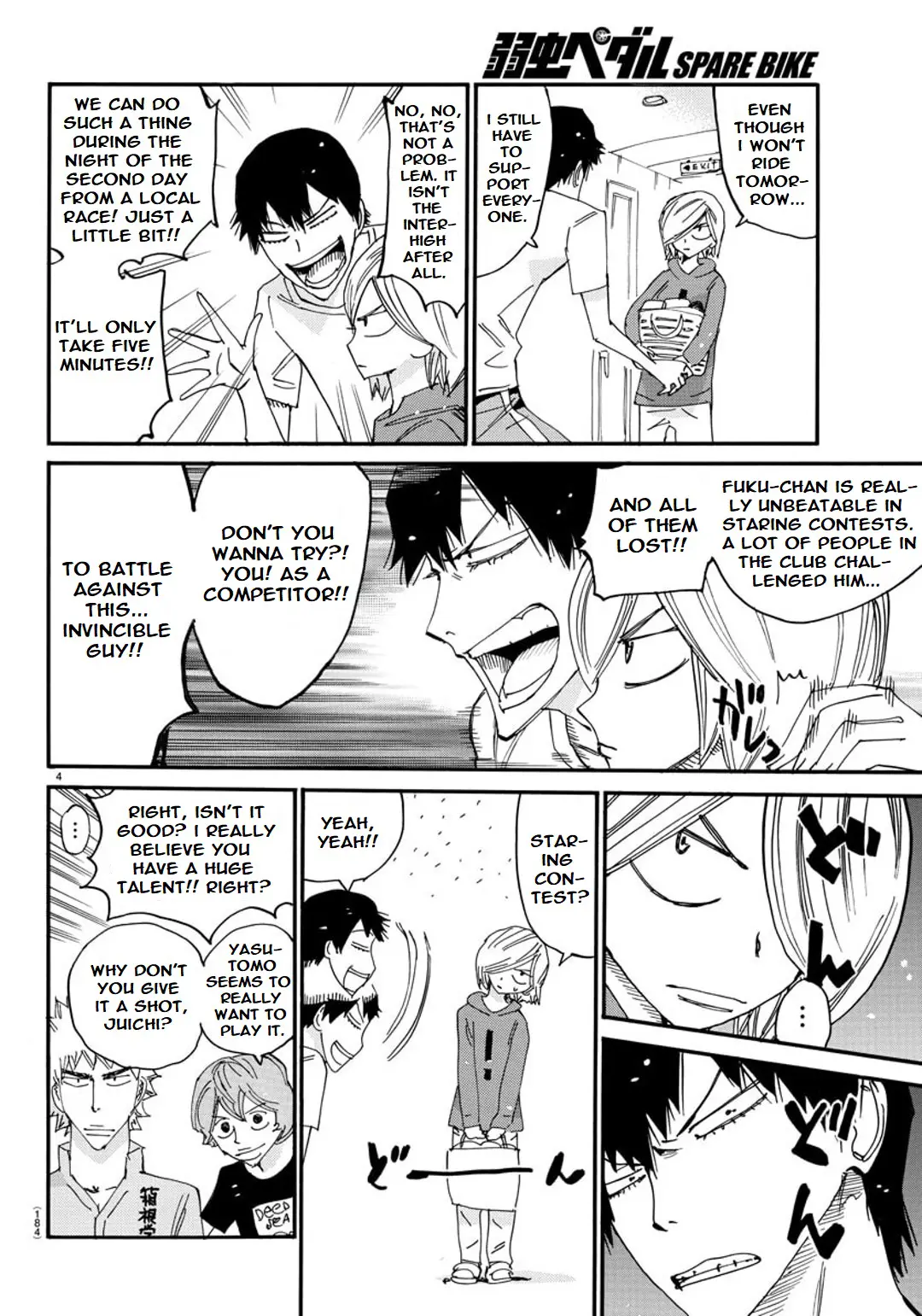 Yowamushi Pedal - Spare Bike - Chapter 111: Yonan Special One-Shot