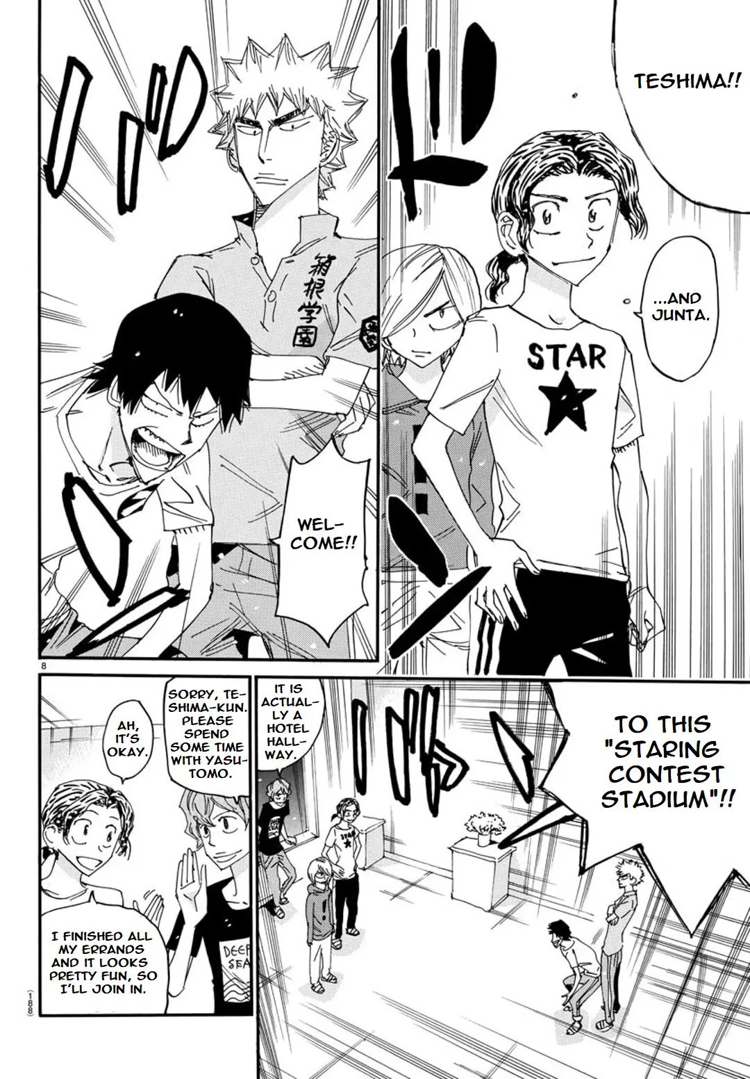 Yowamushi Pedal - Spare Bike - Chapter 111: Yonan Special One-Shot