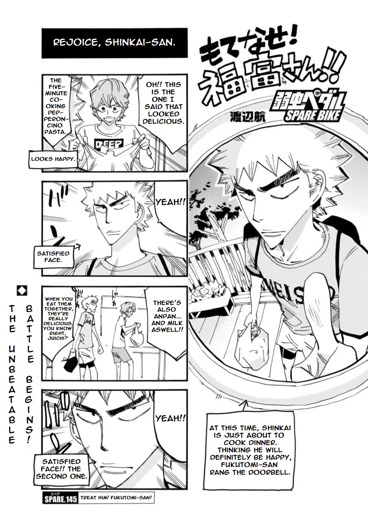 Yowamushi Pedal - Spare Bike - Chapter 145: Treat Him! Fukutomi-San!