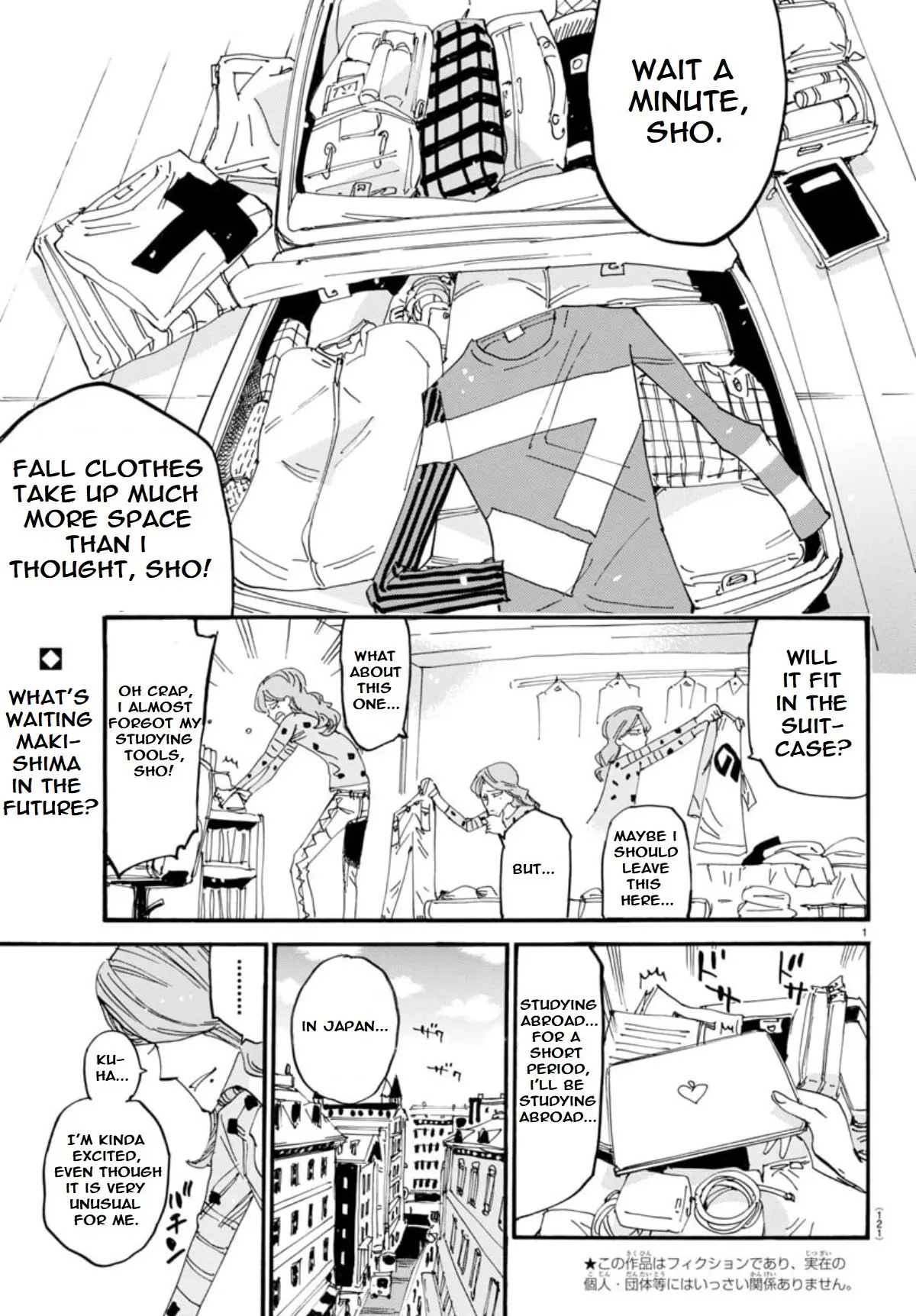 Yowamushi Pedal - Spare Bike - Chapter 146: Studying Abroad 1 "Suitcase"