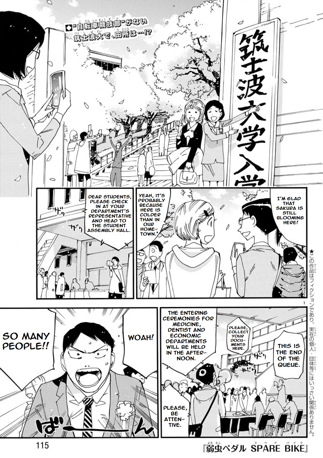 Yowamushi Pedal - Spare Bike - Chapter 95: Tsukushiba University 2