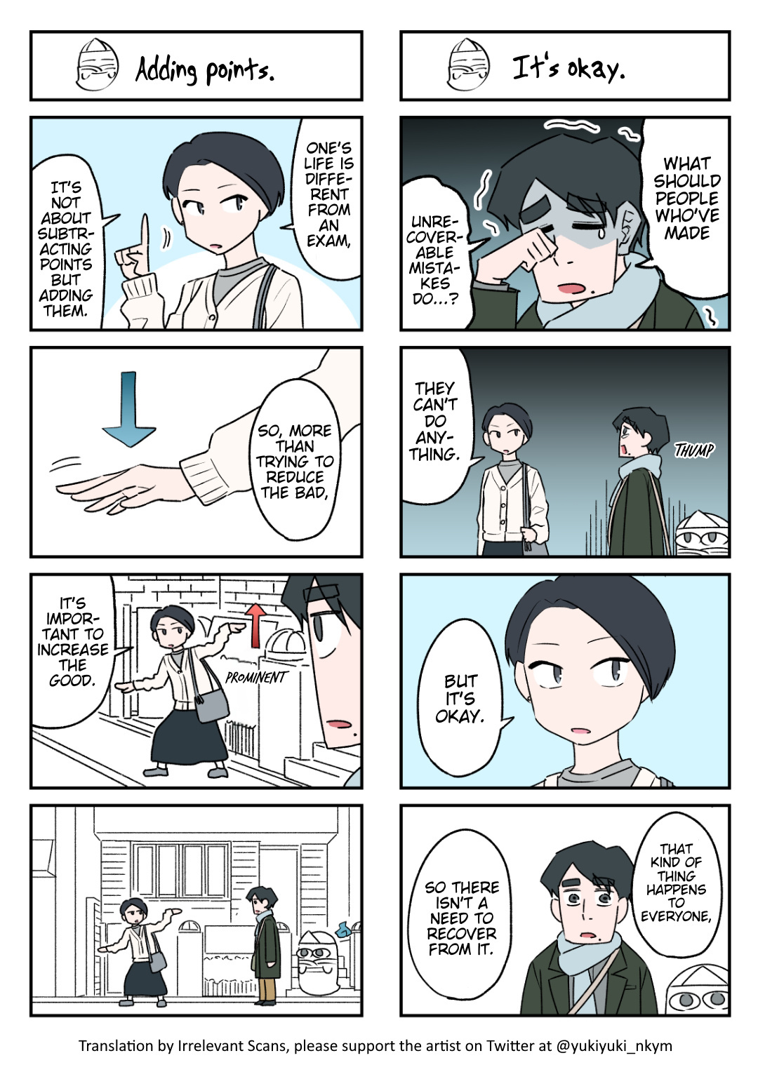 The Ghost And The Exhausted Office Worker - Chapter 114: Chapter 114